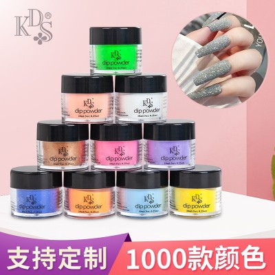 KDS跨境裸色2合一丙烯酸粉28g/7g延长甲亚克力雕花粉EMA水晶粉图2