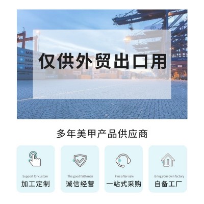 KDS跨境裸色2合一丙烯酸粉28g/7g延长甲亚克力雕花粉EMA水晶粉图3