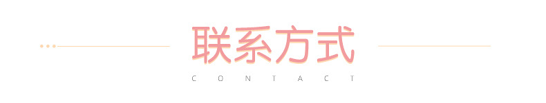 内页_30
