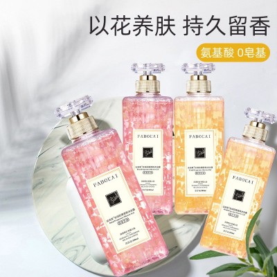 500ML/800ML法珀莱深层清洁控油保湿滋润爆香水润花瓣沐浴露图2