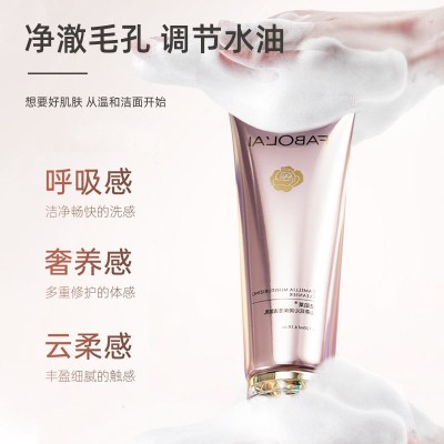 法珀莱山茶花水乳乳液精粹保湿霜眼霜精华液洗面奶完美套装图3
