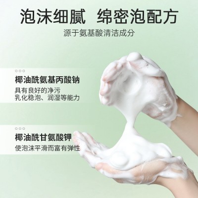 澳雪花园秘境清莹橙花沐浴露秋冬滋润持久留香500ml正品一件代发图3