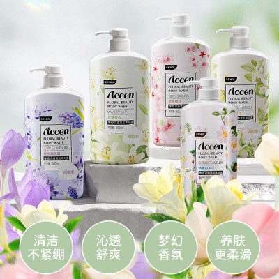 澳雪花园秘境清莹橙花沐浴露秋冬滋润持久留香500ml正品一件代发图2