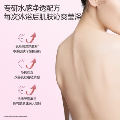 澳雪百合花香沐浴露秋冬滋润保湿持久留香大容量家庭装正品一件代图4