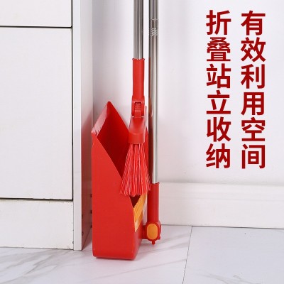 扫把簸箕套装折叠旋转扫帚撮箕组合加厚加大软毛不沾头发扫地笤帚图4