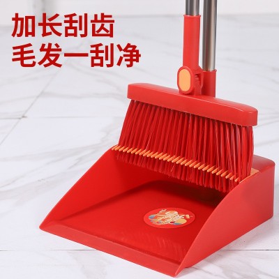 扫把簸箕套装折叠旋转扫帚撮箕组合加厚加大软毛不沾头发扫地笤帚图2