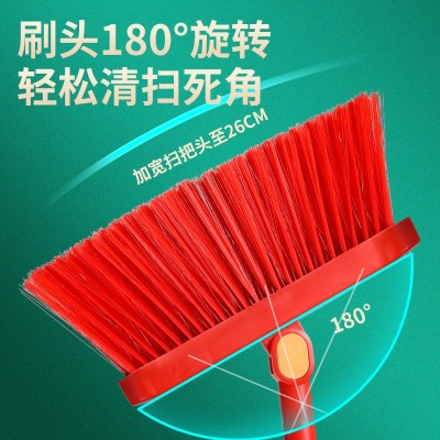 扫把簸箕套装折叠旋转扫帚撮箕组合加厚加大软毛不沾头发扫地笤帚图3