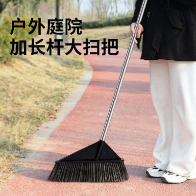 庭院室外大扫把家用硬毛单个扫帚工厂仓库别墅马路环卫加长笤帚图4