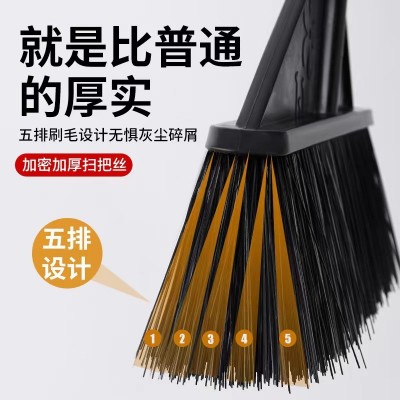 庭院室外大扫把家用硬毛单个扫帚工厂仓库别墅马路环卫加长笤帚图2