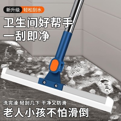 新款魔术扫把硅胶地刮家用刮水拖把浴室卫生间厕所地板刮地刮水器图3