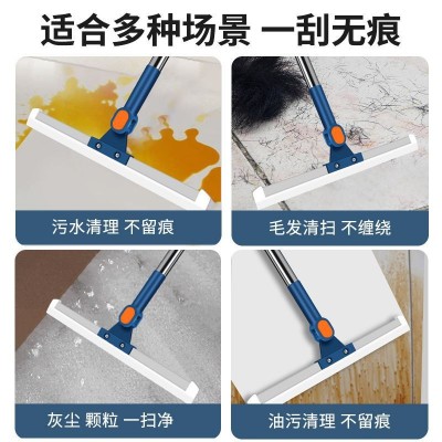 新款魔术扫把硅胶地刮家用刮水拖把浴室卫生间厕所地板刮地刮水器图2