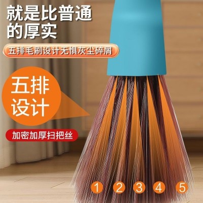 加大号扫把单个家用扫地笤帚软毛加厚扫帚组合不粘头发长柄不弯腰图2