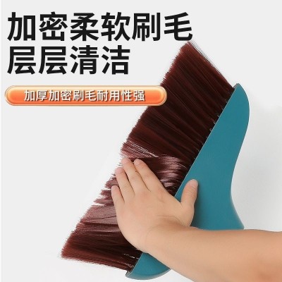 加大号扫把单个家用扫地笤帚软毛加厚扫帚组合不粘头发长柄不弯腰图4