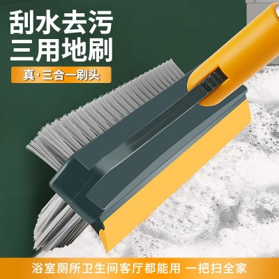 升级款双面地刷地缝刷浴室瓷砖墙角缝隙清洁刷无死角地板刷凹槽刷