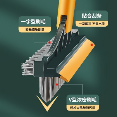 升级款双面地刷地缝刷浴室瓷砖墙角缝隙清洁刷无死角地板刷凹槽刷图2
