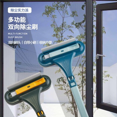 纱窗刷清洗神器擦玻璃免拆洗擦窗户网清洁工具家用高楼刮水双面刷图2