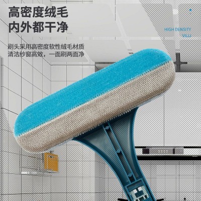 纱窗刷清洗神器擦玻璃免拆洗擦窗户网清洁工具家用高楼刮水双面刷图3