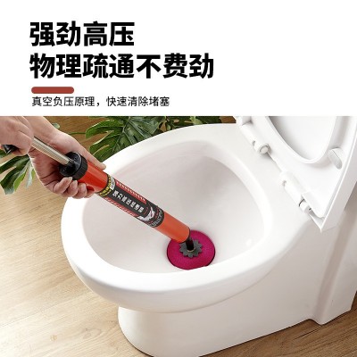 强力吸盘皮搋子专用通坐便工具一炮通马桶疏通器马桶堵塞家用神器图4
