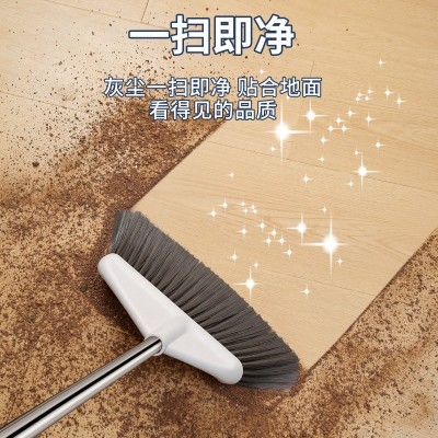 单个扫把家用大号加长杆软毛扫帚长柄不弯腰捎把不沾头发扫地笤帚图4