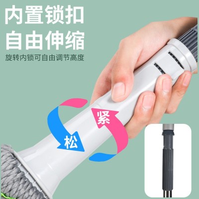拖把新款家用免手洗老式自拧水一拖地净自拧干拖布地拖棉墩布图3
