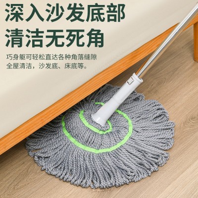 拖把新款家用免手洗老式自拧水一拖地净自拧干拖布地拖棉墩布图2