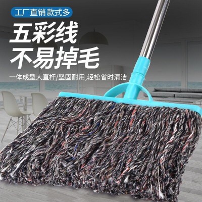 圆钢杆墩布棉线吸水棉线拖把排拖布条老式大拖布物业工厂学校加厚图2