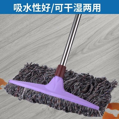 圆钢杆墩布棉线吸水棉线拖把排拖布条老式大拖布物业工厂学校加厚图4