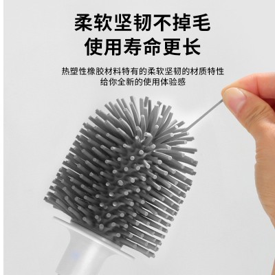 加工马桶刷无死角挂墙式卫生间免打孔厕所刷子长柄壁挂清洁刷套装图4