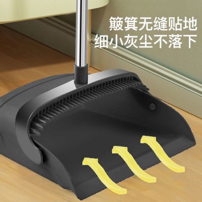 扫把簸箕套装外贸出口软毛扫帚撮箕组合扫笤帚家用垃圾铲不粘头发图4