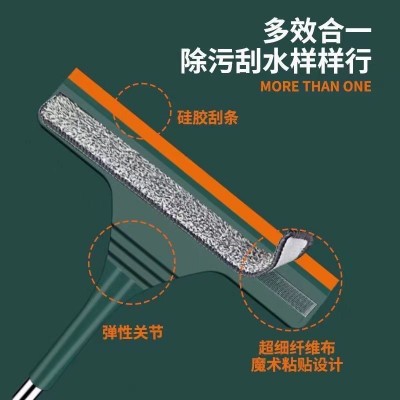 擦玻璃神器家用可弯曲刮水器双面擦窗刷高层家政专用清洁工具刮刷图4