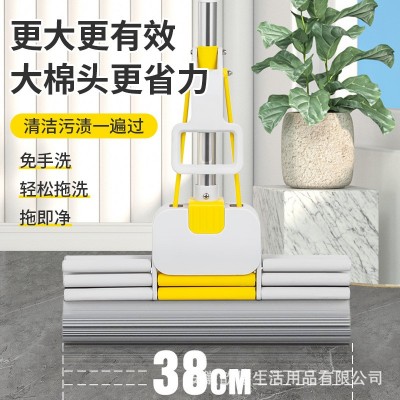38CM三排轮超大号海绵拖把家用免手洗懒人滚轮式吸水胶棉拖地拖把图2