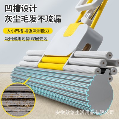 38CM三排轮超大号海绵拖把家用免手洗懒人滚轮式吸水胶棉拖地拖把图4