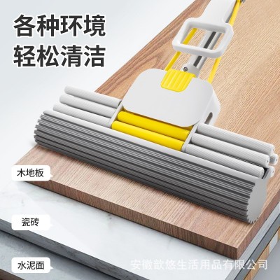 38CM三排轮超大号海绵拖把家用免手洗懒人滚轮式吸水胶棉拖地拖把图3