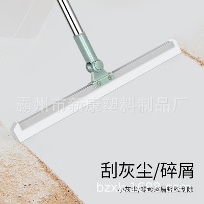 厂家直销可伸缩硅胶地刮刮刀扫扫把魔术扫把浴室刮水器量大优惠图2