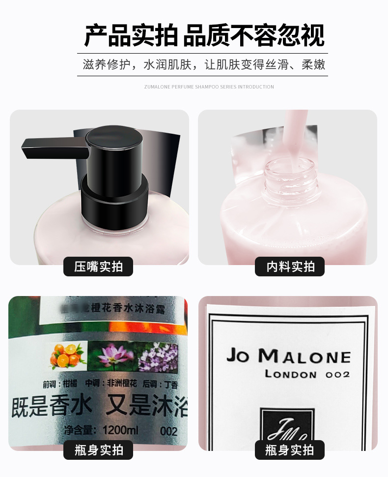 详情_14.jpg