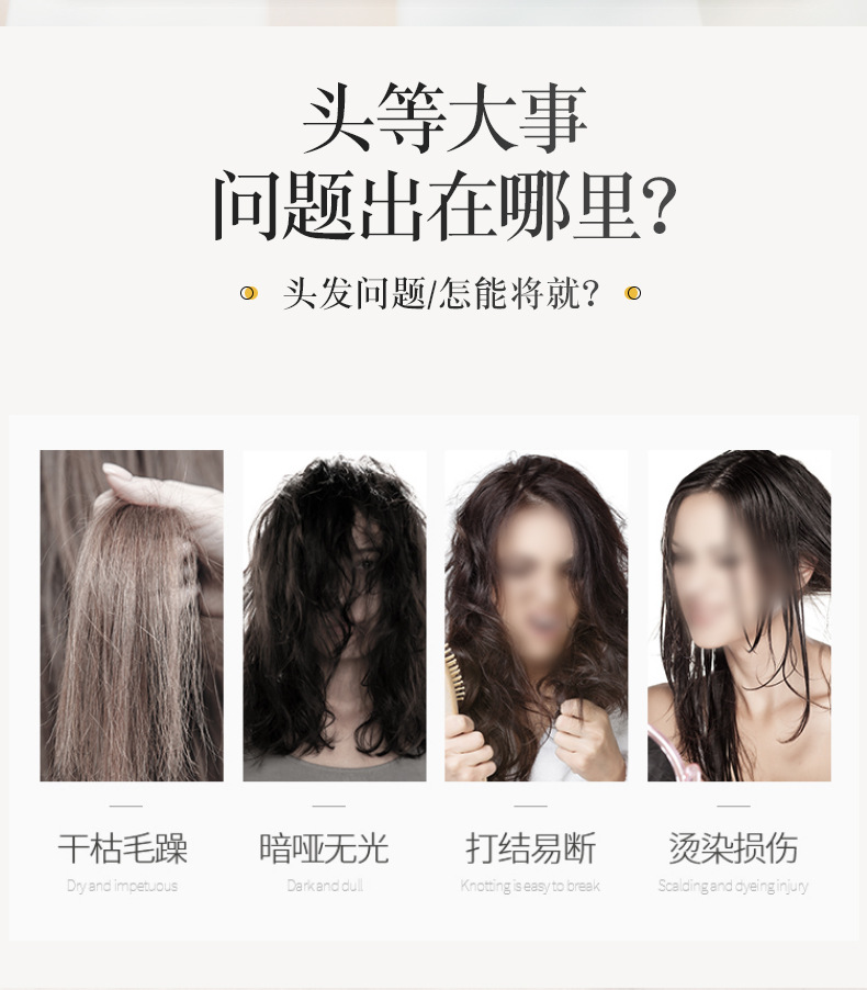 详情-1_02.jpg