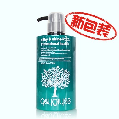厂家批发新高丽雅丝酸性蛋白修复还原酸毛躁受损护发素发膜水疗图3