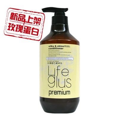 厂家批发新高丽雅丝酸性蛋白修复还原酸毛躁受损护发素发膜水疗图4