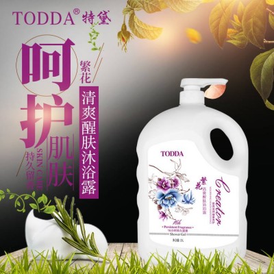 特黛2升繁花洗发水沐浴露套装持久留香洗发水沐浴露工厂现货批发图4