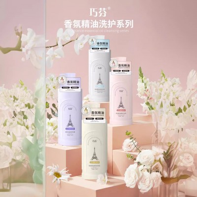 巧芬香水沐浴露持久留香深层清洁泡沫丰盈不紧绷清爽沐浴工厂批发图5