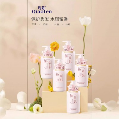 巧芬香水沐浴露持久留香深层清洁泡沫丰盈不紧绷清爽沐浴工厂批发图3
