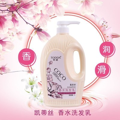 特黛香水型1L凯蒂丝洗发露柔顺持续留香洗发水家庭装现货批发代发图2