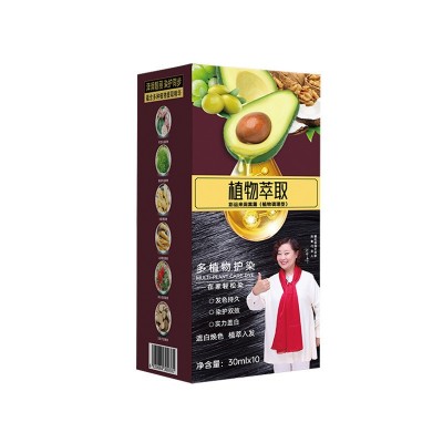 抖音爆品牛油果泡泡染发剂植物萃取温和不刺激染发膏独立袋装30毫图5