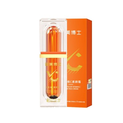 迎美博士五重维C素颜霜妆前隔离遮瑕不假白懒人素颜霜上班族批发图5