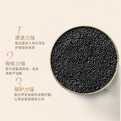 洛黛诗鱼子酱洗发水女控油蓬松套装发廊理发店厂家批发正品500ml图5