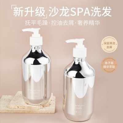 洛黛诗鱼子酱洗发水女控油蓬松套装发廊理发店厂家批发正品500ml图2