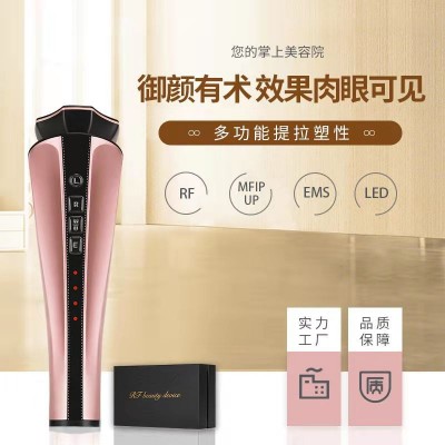 宙斯zeus二代同款新款彩光脉冲嫩肤美容RF射频提拉EMS家用美容仪图3