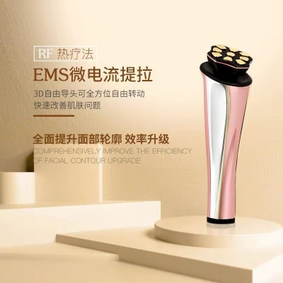 宙斯zeus二代同款新款彩光脉冲嫩肤美容RF射频提拉EMS家用美容仪图2