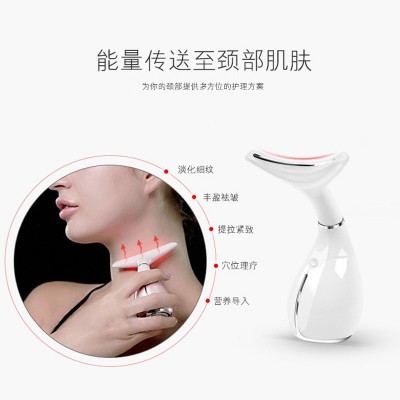 去颈纹法令纹美颈神器颈脸提升按摩器提拉紧致去皱家用导入美容仪图2