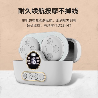 口袋按摩仪器腰背脖子手臂脉冲按摩仪家用便携口袋按摩贴迷你USB图2